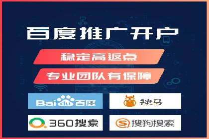 谷歌SEM实战案例：打造爆款广告策略